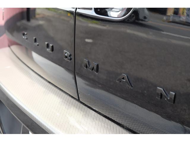 ＭＩＮＩ ＪＣＷ　クラブマン　エクスクルーシブスタイル　３ＤデザインＦｒエアロ／ＬＣＩ後期フェイス／後期ＬＥＤテール／ＭＩＮＩＹｏｕｒｓレザーラウンジシート／ＭＩＮＩＹｏｕｒｓインテリアイルミ／電動シート／シートメモリー／ピアノブラックＥＸ／地デジ／ＨＵＤ（24枚目）