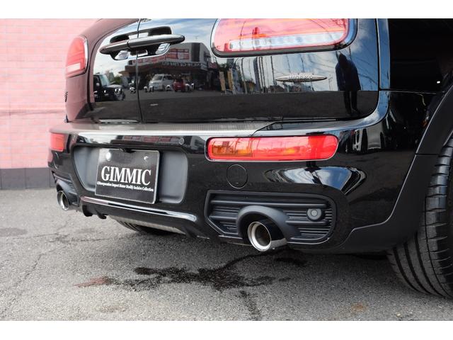ＭＩＮＩ ＪＣＷ　クラブマン　エクスクルーシブスタイル　３ＤデザインＦｒエアロ／ＬＣＩ後期フェイス／後期ＬＥＤテール／ＭＩＮＩＹｏｕｒｓレザーラウンジシート／ＭＩＮＩＹｏｕｒｓインテリアイルミ／電動シート／シートメモリー／ピアノブラックＥＸ／地デジ／ＨＵＤ（27枚目）
