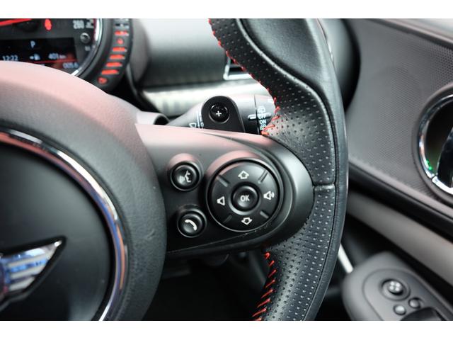 ＭＩＮＩ ＪＣＷ　クラブマン　エクスクルーシブスタイル　３ＤデザインＦｒエアロ／ＬＣＩ後期フェイス／後期ＬＥＤテール／ＭＩＮＩＹｏｕｒｓレザーラウンジシート／ＭＩＮＩＹｏｕｒｓインテリアイルミ／電動シート／シートメモリー／ピアノブラックＥＸ／地デジ／ＨＵＤ（51枚目）
