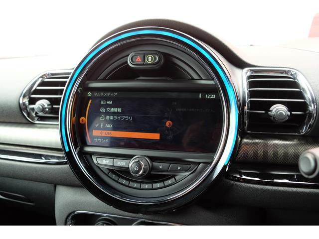 ＭＩＮＩ ＪＣＷ　クラブマン　エクスクルーシブスタイル　３ＤデザインＦｒエアロ／ＬＣＩ後期フェイス／後期ＬＥＤテール／ＭＩＮＩＹｏｕｒｓレザーラウンジシート／ＭＩＮＩＹｏｕｒｓインテリアイルミ／電動シート／シートメモリー／ピアノブラックＥＸ／地デジ／ＨＵＤ（54枚目）