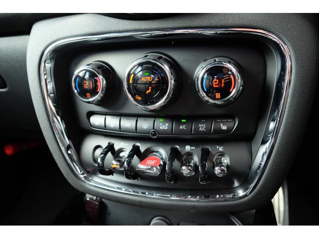ＭＩＮＩ ＪＣＷ　クラブマン　エクスクルーシブスタイル　３ＤデザインＦｒエアロ／ＬＣＩ後期フェイス／後期ＬＥＤテール／ＭＩＮＩＹｏｕｒｓレザーラウンジシート／ＭＩＮＩＹｏｕｒｓインテリアイルミ／電動シート／シートメモリー／ピアノブラックＥＸ／地デジ／ＨＵＤ（57枚目）