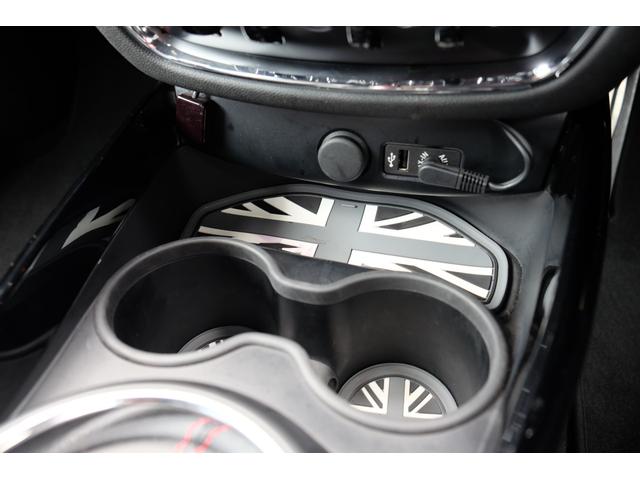 ＭＩＮＩ ＪＣＷ　クラブマン　エクスクルーシブスタイル　３ＤデザインＦｒエアロ／ＬＣＩ後期フェイス／後期ＬＥＤテール／ＭＩＮＩＹｏｕｒｓレザーラウンジシート／ＭＩＮＩＹｏｕｒｓインテリアイルミ／電動シート／シートメモリー／ピアノブラックＥＸ／地デジ／ＨＵＤ（58枚目）