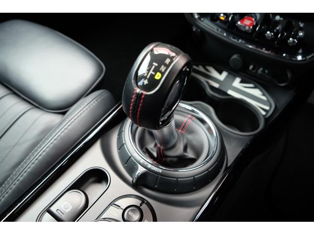 ＭＩＮＩ ＪＣＷ　クラブマン　エクスクルーシブスタイル　３ＤデザインＦｒエアロ／ＬＣＩ後期フェイス／後期ＬＥＤテール／ＭＩＮＩＹｏｕｒｓレザーラウンジシート／ＭＩＮＩＹｏｕｒｓインテリアイルミ／電動シート／シートメモリー／ピアノブラックＥＸ／地デジ／ＨＵＤ（59枚目）