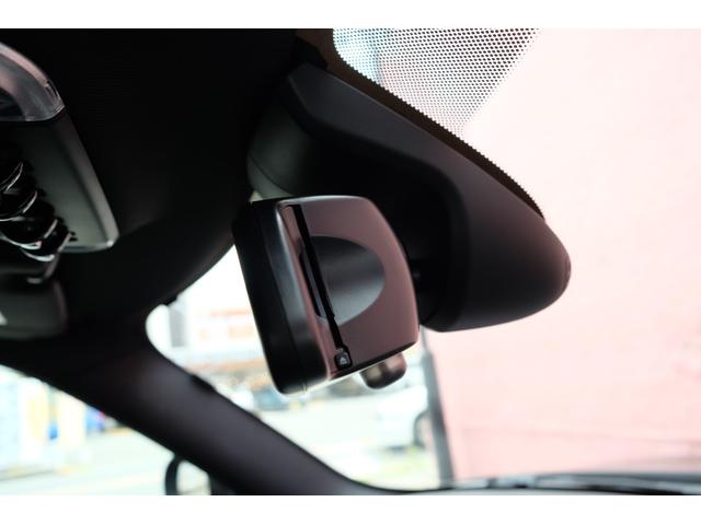 ＭＩＮＩ ＪＣＷ　クラブマン　エクスクルーシブスタイル　３ＤデザインＦｒエアロ／ＬＣＩ後期フェイス／後期ＬＥＤテール／ＭＩＮＩＹｏｕｒｓレザーラウンジシート／ＭＩＮＩＹｏｕｒｓインテリアイルミ／電動シート／シートメモリー／ピアノブラックＥＸ／地デジ／ＨＵＤ（65枚目）