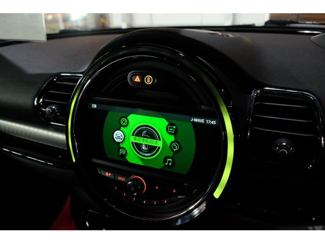 ＭＩＮＩ ＪＣＷ　クラブマン　エクスクルーシブスタイル　３ＤデザインＦｒエアロ／ＬＣＩ後期フェイス／後期ＬＥＤテール／ＭＩＮＩＹｏｕｒｓレザーラウンジシート／ＭＩＮＩＹｏｕｒｓインテリアイルミ／電動シート／シートメモリー／ピアノブラックＥＸ／地デジ／ＨＵＤ（76枚目）