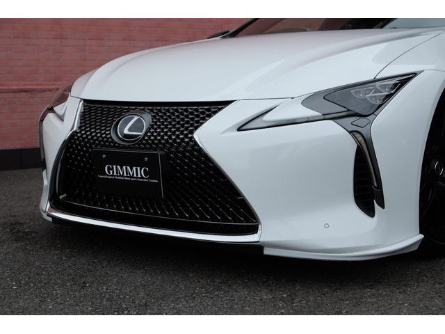 ＬＣ ＬＣ５００ｈ　Ｌパッケージ　ＴＲＤエアロ／ＴＷＳ鍛造２１インチＡＷ／トランクスポイラー／ガラスパノラマルーフ／レクサスセーフティシステム＋／セミアニリン本革シート／ＨＵＤ／マークレビンソン／インフォテインメントシステム／ドラレコ（5枚目）