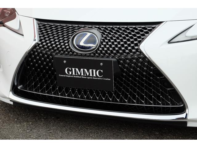 ＬＣ ＬＣ５００ｈ　Ｌパッケージ　ＴＲＤエアロ／ＴＷＳ鍛造２１インチＡＷ／トランクスポイラー／ガラスパノラマルーフ／レクサスセーフティシステム＋／セミアニリン本革シート／ＨＵＤ／マークレビンソン／インフォテインメントシステム／ドラレコ（6枚目）