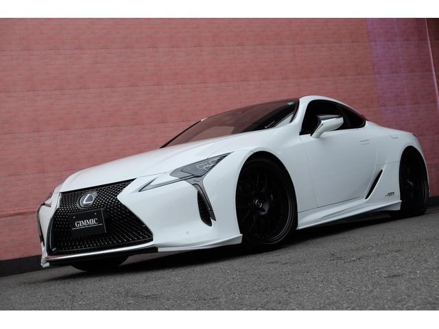 ＬＣ ＬＣ５００ｈ　Ｌパッケージ　ＴＲＤエアロ／ＴＷＳ鍛造２１インチＡＷ／トランクスポイラー／ガラスパノラマルーフ／レクサスセーフティシステム＋／セミアニリン本革シート／ＨＵＤ／マークレビンソン／インフォテインメントシステム／ドラレコ（16枚目）