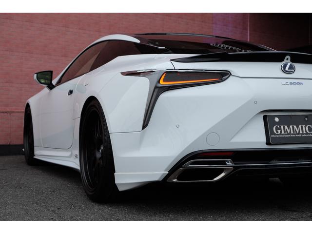 ＬＣ ＬＣ５００ｈ　Ｌパッケージ　ＴＲＤエアロ／ＴＷＳ鍛造２１インチＡＷ／トランクスポイラー／ガラスパノラマルーフ／レクサスセーフティシステム＋／セミアニリン本革シート／ＨＵＤ／マークレビンソン／インフォテインメントシステム／ドラレコ（24枚目）