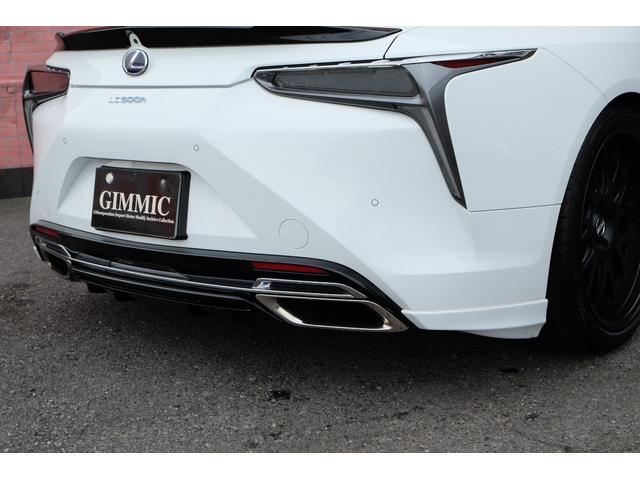 ＬＣ ＬＣ５００ｈ　Ｌパッケージ　ＴＲＤエアロ／ＴＷＳ鍛造２１インチＡＷ／トランクスポイラー／ガラスパノラマルーフ／レクサスセーフティシステム＋／セミアニリン本革シート／ＨＵＤ／マークレビンソン／インフォテインメントシステム／ドラレコ（32枚目）