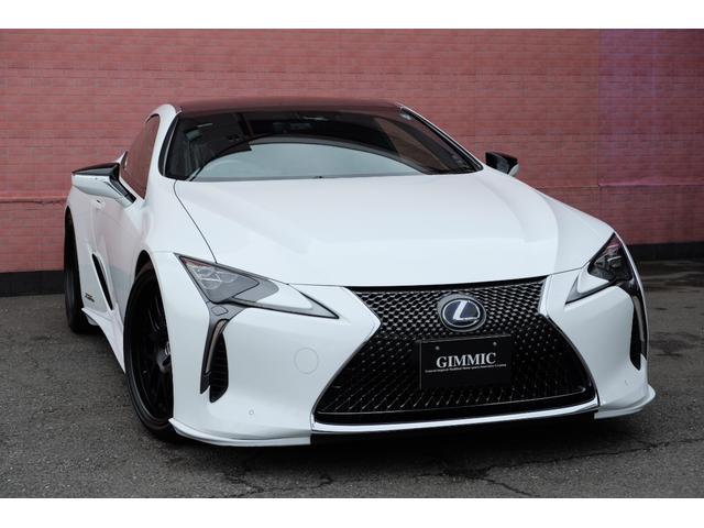 ＬＣ ＬＣ５００ｈ　Ｌパッケージ　ＴＲＤエアロ／ＴＷＳ鍛造２１インチＡＷ／トランクスポイラー／ガラスパノラマルーフ／レクサスセーフティシステム＋／セミアニリン本革シート／ＨＵＤ／マークレビンソン／インフォテインメントシステム／ドラレコ（41枚目）
