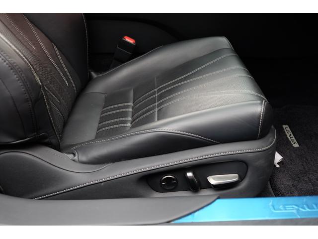 ＬＣ ＬＣ５００ｈ　Ｌパッケージ　ＴＲＤエアロ／ＴＷＳ鍛造２１インチＡＷ／トランクスポイラー／ガラスパノラマルーフ／レクサスセーフティシステム＋／セミアニリン本革シート／ＨＵＤ／マークレビンソン／インフォテインメントシステム／ドラレコ（48枚目）