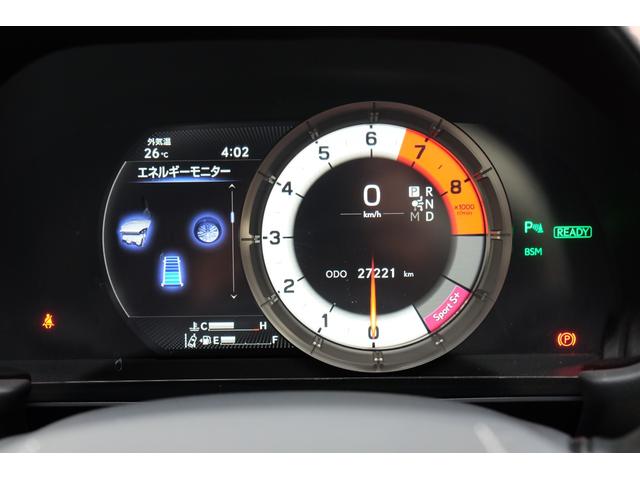 ＬＣ ＬＣ５００ｈ　Ｌパッケージ　ＴＲＤエアロ／ＴＷＳ鍛造２１インチＡＷ／トランクスポイラー／ガラスパノラマルーフ／レクサスセーフティシステム＋／セミアニリン本革シート／ＨＵＤ／マークレビンソン／インフォテインメントシステム／ドラレコ（53枚目）