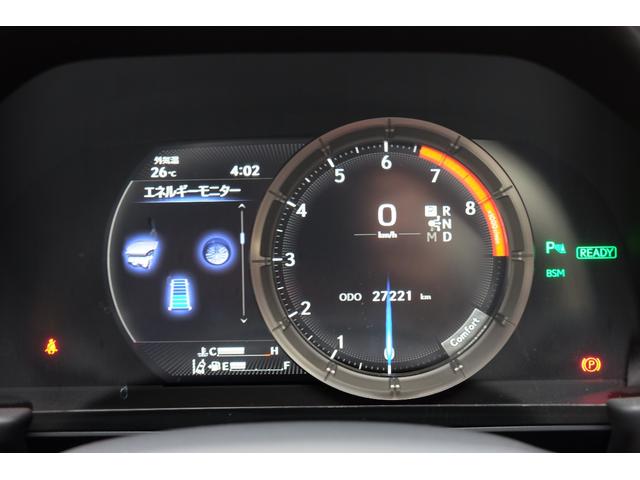 ＬＣ ＬＣ５００ｈ　Ｌパッケージ　ＴＲＤエアロ／ＴＷＳ鍛造２１インチＡＷ／トランクスポイラー／ガラスパノラマルーフ／レクサスセーフティシステム＋／セミアニリン本革シート／ＨＵＤ／マークレビンソン／インフォテインメントシステム／ドラレコ（54枚目）