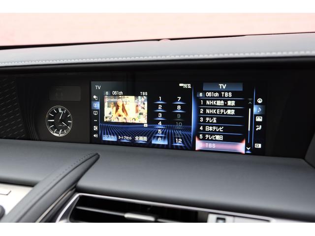 ＬＣ ＬＣ５００ｈ　Ｌパッケージ　ＴＲＤエアロ／ＴＷＳ鍛造２１インチＡＷ／トランクスポイラー／ガラスパノラマルーフ／レクサスセーフティシステム＋／セミアニリン本革シート／ＨＵＤ／マークレビンソン／インフォテインメントシステム／ドラレコ（64枚目）