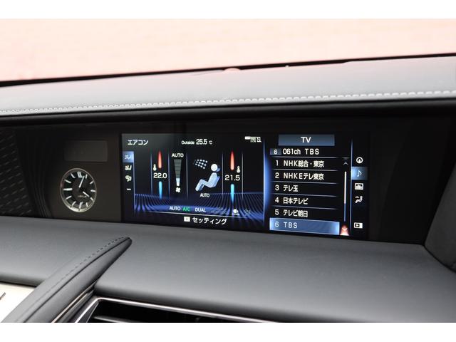 ＬＣ ＬＣ５００ｈ　Ｌパッケージ　ＴＲＤエアロ／ＴＷＳ鍛造２１インチＡＷ／トランクスポイラー／ガラスパノラマルーフ／レクサスセーフティシステム＋／セミアニリン本革シート／ＨＵＤ／マークレビンソン／インフォテインメントシステム／ドラレコ（66枚目）