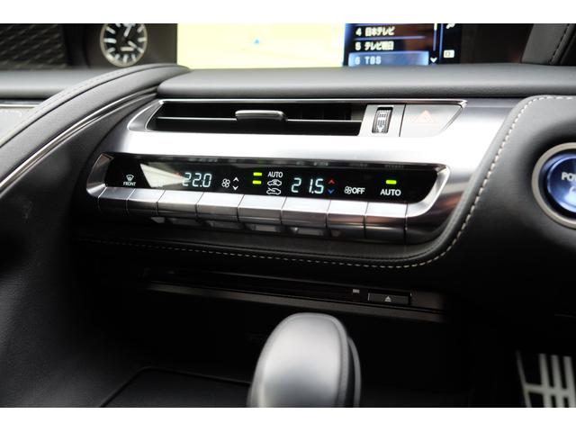 ＬＣ ＬＣ５００ｈ　Ｌパッケージ　ＴＲＤエアロ／ＴＷＳ鍛造２１インチＡＷ／トランクスポイラー／ガラスパノラマルーフ／レクサスセーフティシステム＋／セミアニリン本革シート／ＨＵＤ／マークレビンソン／インフォテインメントシステム／ドラレコ（68枚目）
