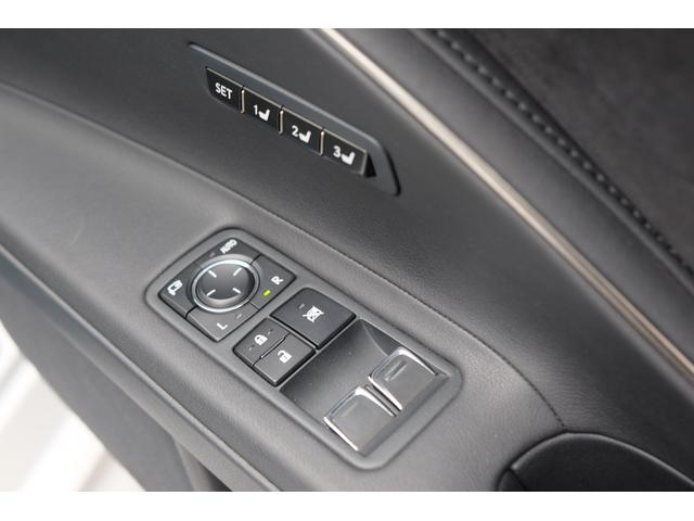 ＬＣ ＬＣ５００ｈ　Ｌパッケージ　ＴＲＤエアロ／ＴＷＳ鍛造２１インチＡＷ／トランクスポイラー／ガラスパノラマルーフ／レクサスセーフティシステム＋／セミアニリン本革シート／ＨＵＤ／マークレビンソン／インフォテインメントシステム／ドラレコ（76枚目）