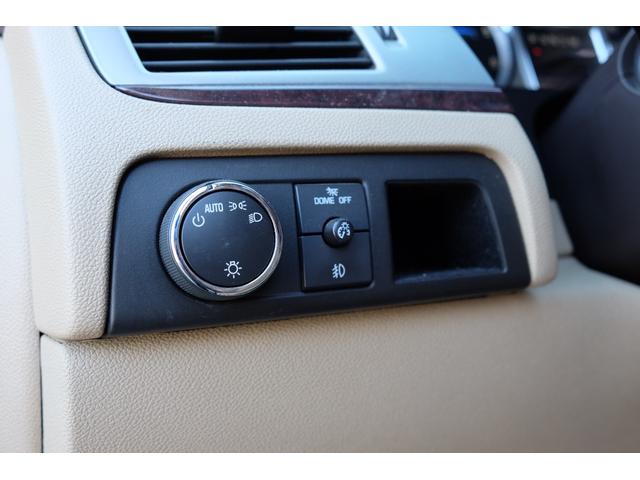 キャデラックエスカレード ＥＳＶ　ＫＭＣ２６インチＡＷ／フロントツインモニター／純正リアモニター２基／０９年メーター／電動ステアリングコラム／電動ランニングボード／ＳＲ／ＢＯＳＥ／ココアカシミヤ内装／電動リアゲート／セカンドキャプテン（56枚目）