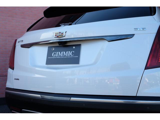 キャデラックＸＴ５クロスオーバー プラチナム　ＣＵＥナビ／カープレイ／フルセグ／レーンアシスト／アダプティブクルコン／ベンチレーションシート／リアシートヒーター／トライゾーンＡＣ／リアモニター／２０ＡＷ／ＨＵＤ／ランニングボード／ＳＲ／ＢＯＳＥ（24枚目）