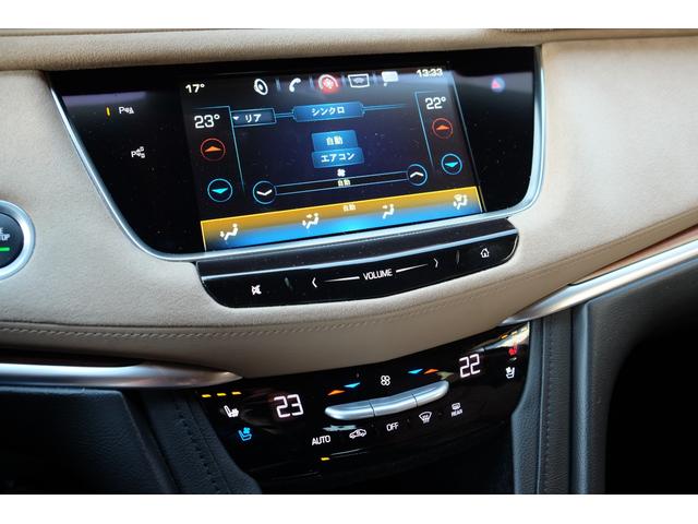 キャデラックＸＴ５クロスオーバー プラチナム　ＣＵＥナビ／カープレイ／フルセグ／レーンアシスト／アダプティブクルコン／ベンチレーションシート／リアシートヒーター／トライゾーンＡＣ／リアモニター／２０ＡＷ／ＨＵＤ／ランニングボード／ＳＲ／ＢＯＳＥ（52枚目）