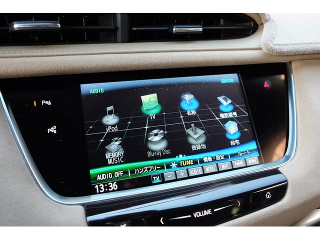 キャデラックＸＴ５クロスオーバー プラチナム　ＣＵＥナビ／カープレイ／フルセグ／レーンアシスト／アダプティブクルコン／ベンチレーションシート／リアシートヒーター／トライゾーンＡＣ／リアモニター／２０ＡＷ／ＨＵＤ／ランニングボード／ＳＲ／ＢＯＳＥ（53枚目）