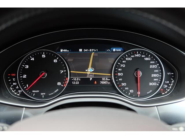 Ａ６アバント ３．０ＴＦＳＩクワトロ　後期／ＫＷ車高調／２０ＡＷ／ＲＳ６スタイルＦバンパー／リアルーフスポイラー／カスタムエキゾースト／マトリクスＬＥＤ／ＭＭＩナビＭＭＩタッチ／ＢＯＳＥ／４ゾーンＡＡＣ／サンブラインド／前後シートヒーター（52枚目）