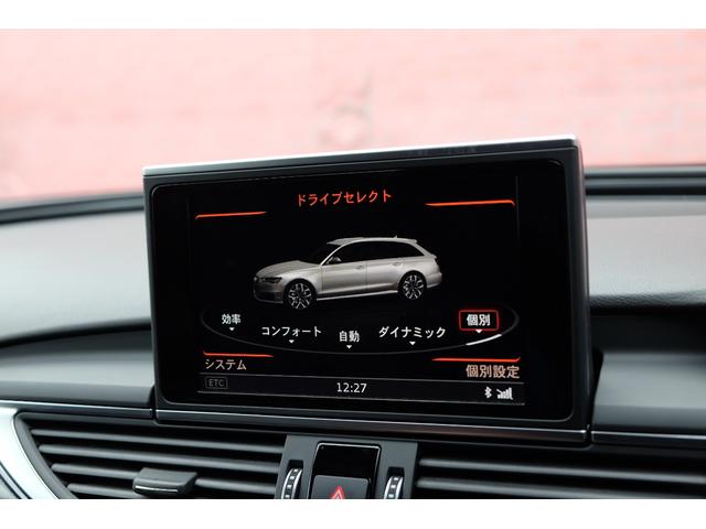 Ａ６アバント ３．０ＴＦＳＩクワトロ　後期／ＫＷ車高調／２０ＡＷ／ＲＳ６スタイルＦバンパー／リアルーフスポイラー／カスタムエキゾースト／マトリクスＬＥＤ／ＭＭＩナビＭＭＩタッチ／ＢＯＳＥ／４ゾーンＡＡＣ／サンブラインド／前後シートヒーター（59枚目）