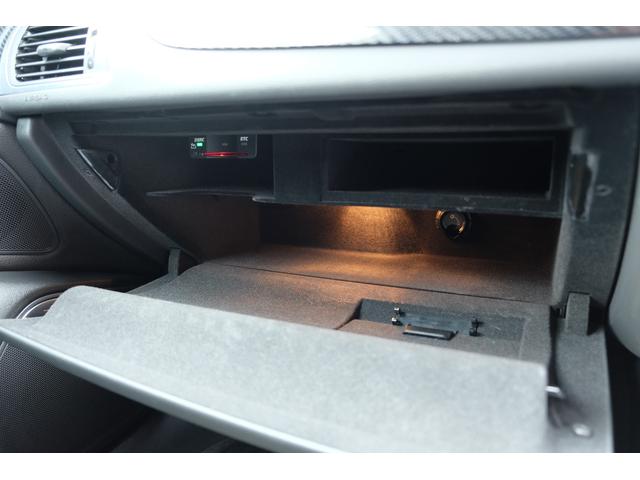 Ａ６アバント ３．０ＴＦＳＩクワトロ　後期／ＫＷ車高調／２０ＡＷ／ＲＳ６スタイルＦバンパー／リアルーフスポイラー／カスタムエキゾースト／マトリクスＬＥＤ／ＭＭＩナビＭＭＩタッチ／ＢＯＳＥ／４ゾーンＡＡＣ／サンブラインド／前後シートヒーター（62枚目）