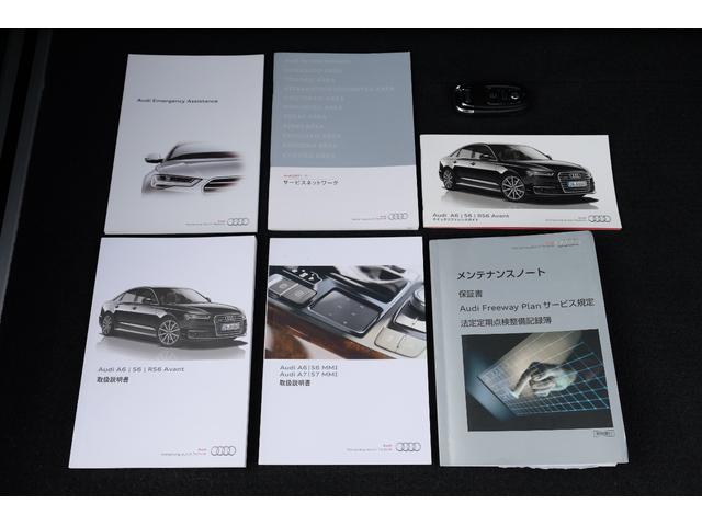 Ａ６アバント ３．０ＴＦＳＩクワトロ　後期／ＫＷ車高調／２０ＡＷ／ＲＳ６スタイルＦバンパー／リアルーフスポイラー／カスタムエキゾースト／マトリクスＬＥＤ／ＭＭＩナビＭＭＩタッチ／ＢＯＳＥ／４ゾーンＡＡＣ／サンブラインド／前後シートヒーター（80枚目）