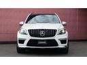 ＧＬ６３　ＡＭＧ　ＨｙｐｅｒＦｏｒｇｅｄ２４ＡＷ・Ｄｅｓｉｇｎｏインテリア・ｈａｒｍａｎ／ｋａｒｄｏｎサウンド・パノラマＳＲ・パナメリカーナＦグリル・カロッツエリアカーナビ・アルパインリアモニター・ドラレコ・新車並行♪（15枚目）