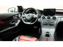 MERCEDES AMG C-CLASS