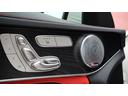 MERCEDES AMG C-CLASS