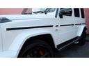 MERCEDES AMG G-CLASS