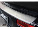 ＪＣＷ　クラブマン　エクスクルーシブスタイル　３ＤデザインＦｒエアロ／ＬＣＩ後期フェイス／後期ＬＥＤテール／ＭＩＮＩＹｏｕｒｓレザーラウンジシート／ＭＩＮＩＹｏｕｒｓインテリアイルミ／電動シート／シートメモリー／ピアノブラックＥＸ／地デジ／ＨＵＤ（25枚目）
