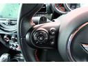 ＪＣＷ　クラブマン　エクスクルーシブスタイル　３ＤデザインＦｒエアロ／ＬＣＩ後期フェイス／後期ＬＥＤテール／ＭＩＮＩＹｏｕｒｓレザーラウンジシート／ＭＩＮＩＹｏｕｒｓインテリアイルミ／電動シート／シートメモリー／ピアノブラックＥＸ／地デジ／ＨＵＤ（52枚目）