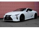 ＬＣ ＬＣ５００ｈ　Ｌパッケージ　ＴＲＤエアロ／ＴＷＳ鍛造２１インチＡＷ／トランクスポイラー／ガラスパノラマルーフ／レクサスセーフティシステム＋／セミアニリン本革シート／ＨＵＤ／マークレビンソン／インフォテインメントシステム／ドラレコ（4枚目）