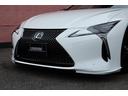 ＬＣ ＬＣ５００ｈ　Ｌパッケージ　ＴＲＤエアロ／ＴＷＳ鍛造２１インチＡＷ／トランクスポイラー／ガラスパノラマルーフ／レクサスセーフティシステム＋／セミアニリン本革シート／ＨＵＤ／マークレビンソン／インフォテインメントシステム／ドラレコ（5枚目）