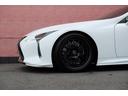 ＬＣ５００ｈ　Ｌパッケージ　ＴＲＤエアロ／ＴＷＳ鍛造２１インチＡＷ／トランクスポイラー／ガラスパノラマルーフ／レクサスセーフティシステム＋／セミアニリン本革シート／ＨＵＤ／マークレビンソン／インフォテインメントシステム／ドラレコ（20枚目）