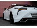 ＬＣ５００ｈ　Ｌパッケージ　ＴＲＤエアロ／ＴＷＳ鍛造２１インチＡＷ／トランクスポイラー／ガラスパノラマルーフ／レクサスセーフティシステム＋／セミアニリン本革シート／ＨＵＤ／マークレビンソン／インフォテインメントシステム／ドラレコ（24枚目）