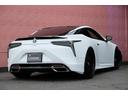 ＬＣ５００ｈ　Ｌパッケージ　ＴＲＤエアロ／ＴＷＳ鍛造２１インチＡＷ／トランクスポイラー／ガラスパノラマルーフ／レクサスセーフティシステム＋／セミアニリン本革シート／ＨＵＤ／マークレビンソン／インフォテインメントシステム／ドラレコ（26枚目）