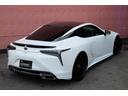 ＬＣ５００ｈ　Ｌパッケージ　ＴＲＤエアロ／ＴＷＳ鍛造２１インチＡＷ／トランクスポイラー／ガラスパノラマルーフ／レクサスセーフティシステム＋／セミアニリン本革シート／ＨＵＤ／マークレビンソン／インフォテインメントシステム／ドラレコ（27枚目）