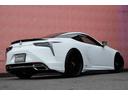 ＬＣ５００ｈ　Ｌパッケージ　ＴＲＤエアロ／ＴＷＳ鍛造２１インチＡＷ／トランクスポイラー／ガラスパノラマルーフ／レクサスセーフティシステム＋／セミアニリン本革シート／ＨＵＤ／マークレビンソン／インフォテインメントシステム／ドラレコ（28枚目）