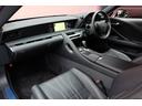 ＬＣ５００ｈ　Ｌパッケージ　ＴＲＤエアロ／ＴＷＳ鍛造２１インチＡＷ／トランクスポイラー／ガラスパノラマルーフ／レクサスセーフティシステム＋／セミアニリン本革シート／ＨＵＤ／マークレビンソン／インフォテインメントシステム／ドラレコ（45枚目）