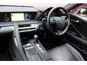 ＬＣ５００ｈ　Ｌパッケージ　ＴＲＤエアロ／ＴＷＳ鍛造２１インチＡＷ／トランクスポイラー／ガラスパノラマルーフ／レクサスセーフティシステム＋／セミアニリン本革シート／ＨＵＤ／マークレビンソン／インフォテインメントシステム／ドラレコ（46枚目）