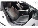 ＬＣ５００ｈ　Ｌパッケージ　ＴＲＤエアロ／ＴＷＳ鍛造２１インチＡＷ／トランクスポイラー／ガラスパノラマルーフ／レクサスセーフティシステム＋／セミアニリン本革シート／ＨＵＤ／マークレビンソン／インフォテインメントシステム／ドラレコ（47枚目）