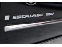 ＥＳＶ　ＫＭＣ２６インチＡＷ／フロントツインモニター／純正リアモニター２基／０９年メーター／電動ステアリングコラム／電動ランニングボード／ＳＲ／ＢＯＳＥ／ココアカシミヤ内装／電動リアゲート／セカンドキャプテン（13枚目）