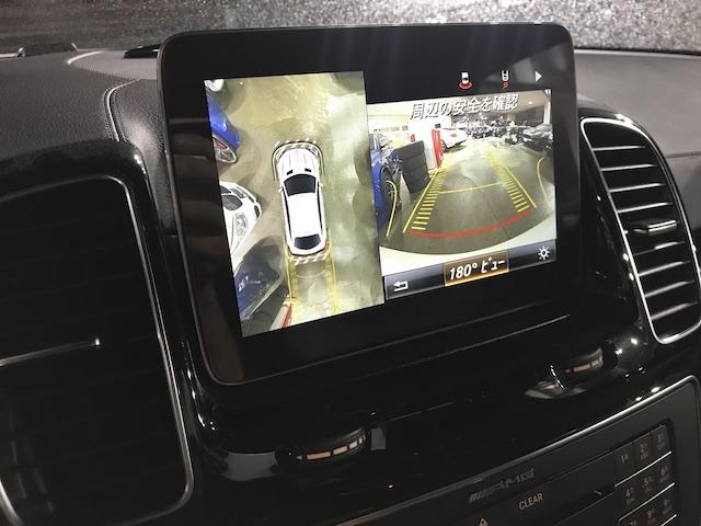 GLE43 4マチック クーペ(15枚目)