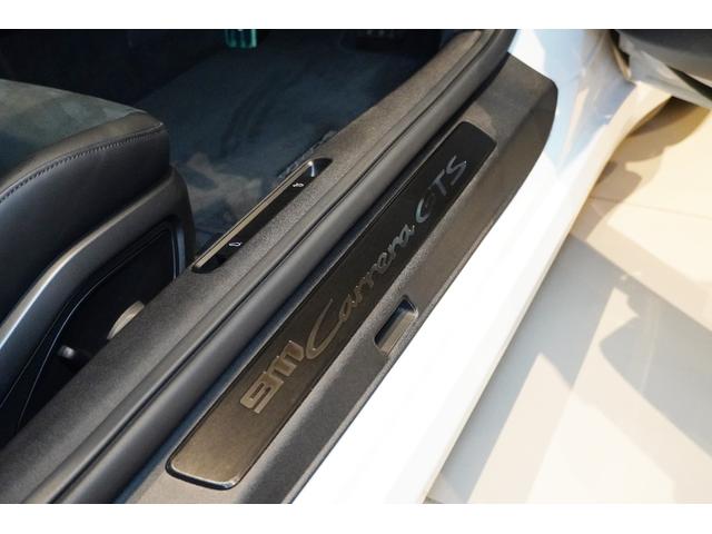 ９１１ ９１１カレラＧＴＳ　スポーツクロノパッケージ　スポーツデザインパッケージ　電動ガラスサンルーフ　イオナイザー　エクスクルーシブデザインテールライト　全周囲カメラ　シートヒーター　ガラスルーフ（70枚目）