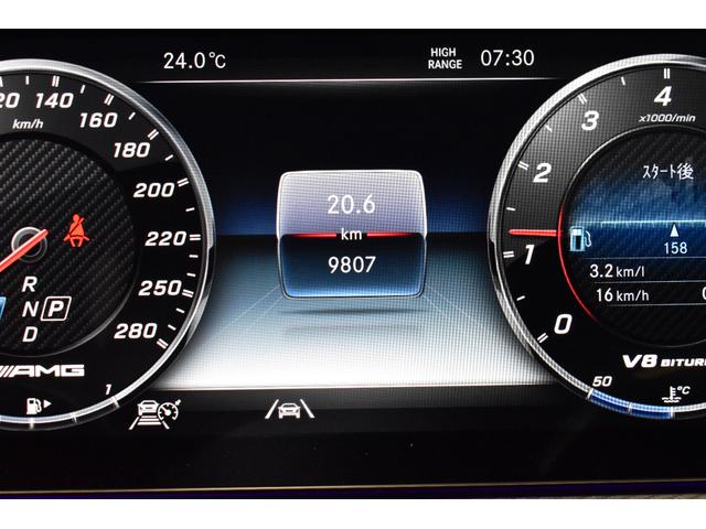 Ｇクラス Ｇ６３　エディション５５　国内４０台限定　ＡＭＧナイトパッケージ＆ＡＭＧナイトパッケージＩＩ　４ＷＤ　ＢＲＡＢＵＳリップ　フリップダウンモニター　電動サイドステップ　アダプティブクルーズコントロール　レーンキープアシスト（25枚目）